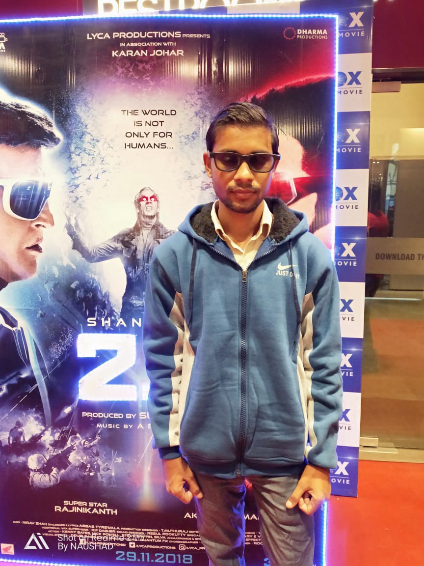 Vishnu Vidrohi