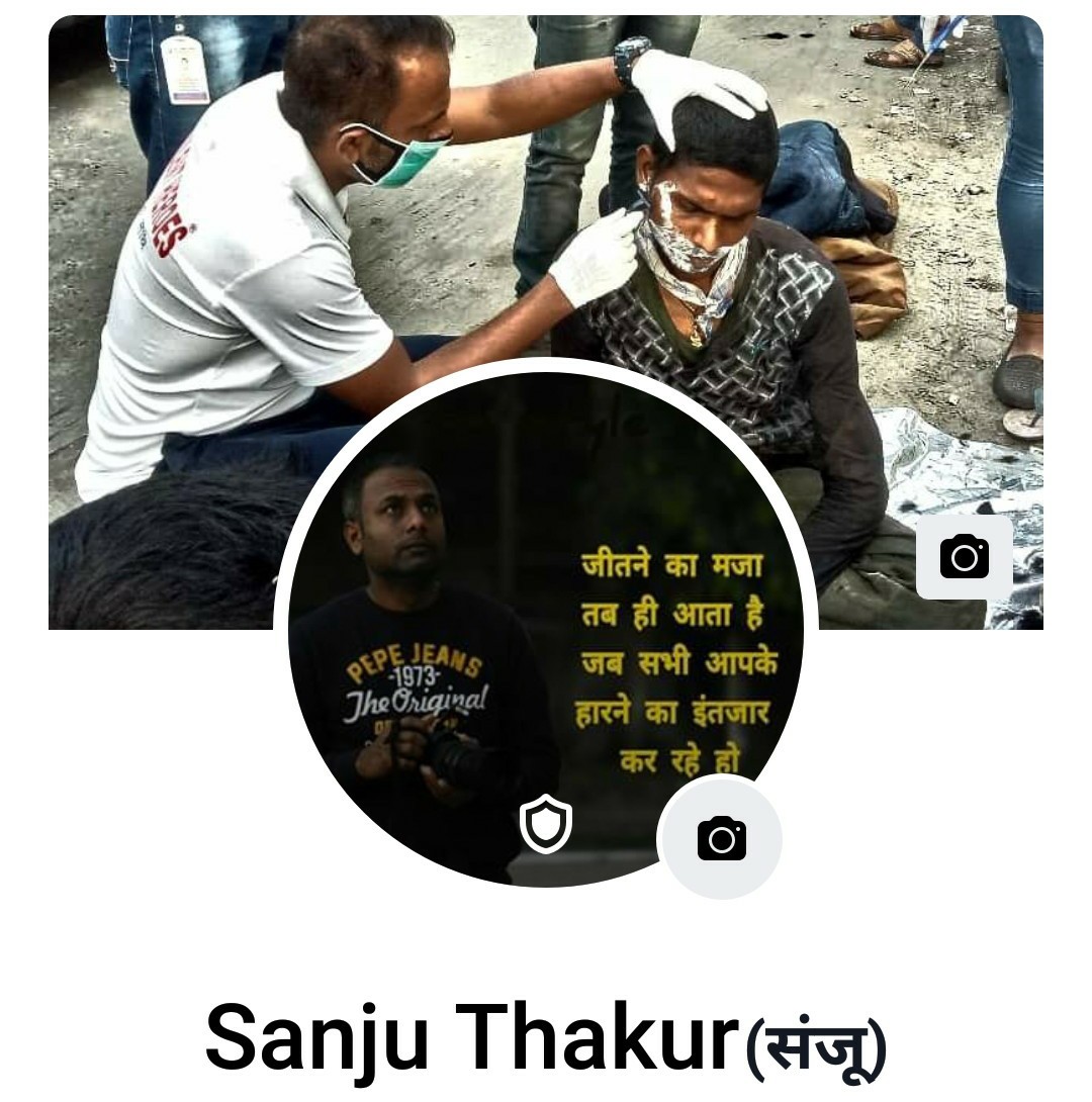 sanjeeb thakur