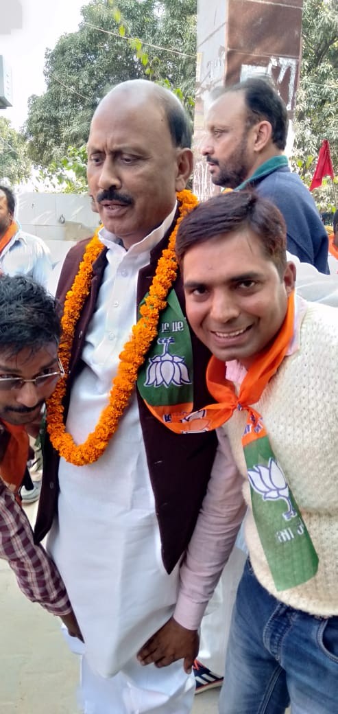Neeraj sharma