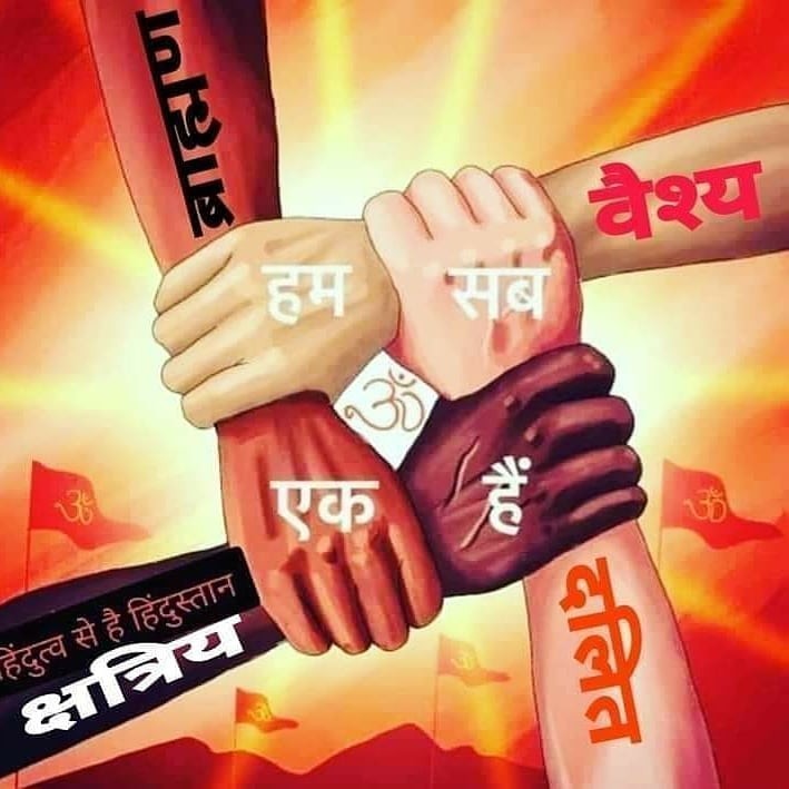 ASHISH GARG
