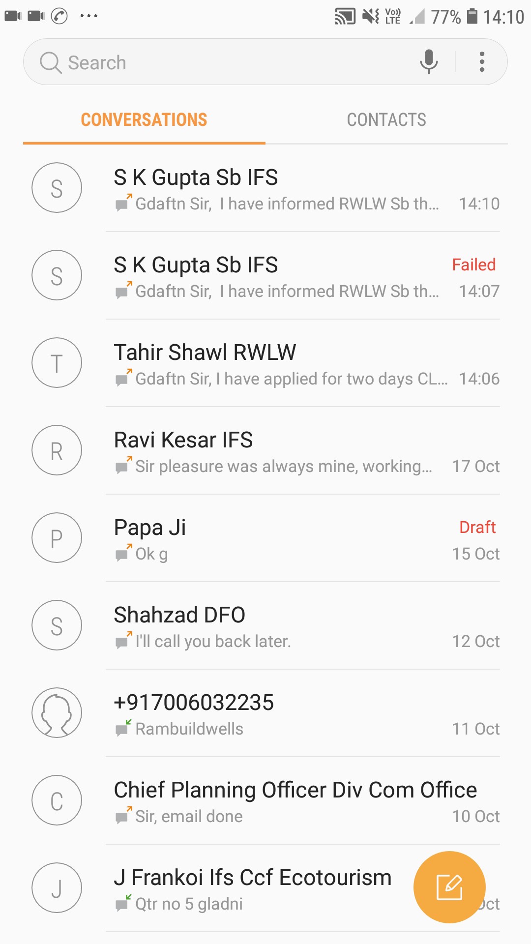 Amit Sharma