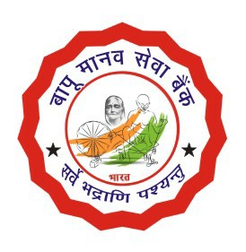 baapumanavsevabank