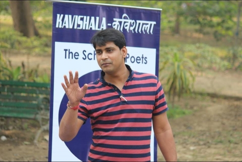 Divyanshu Divyal