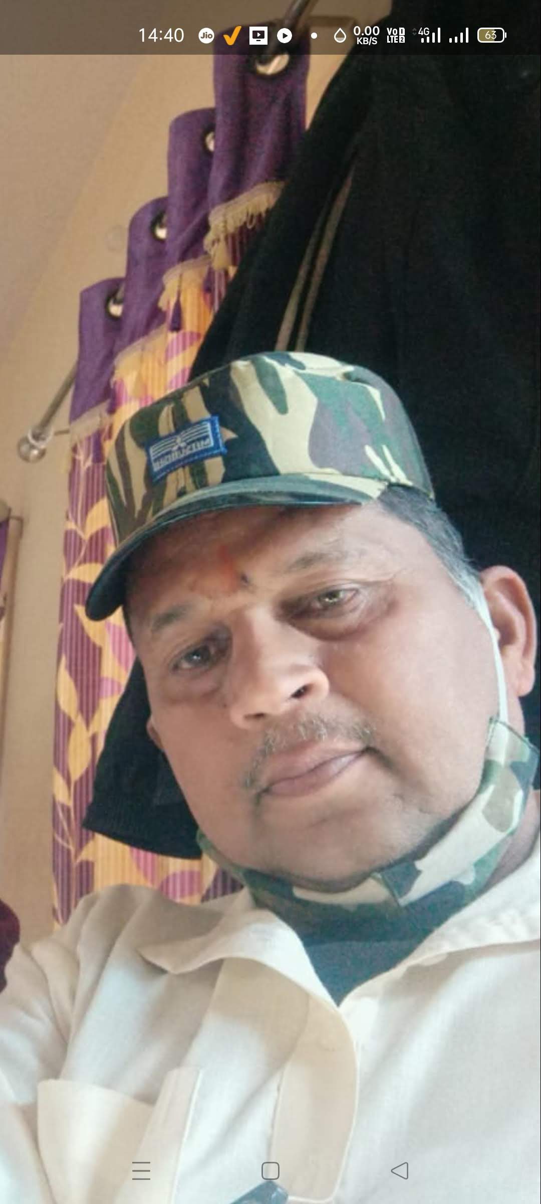 Anil Kumar Rambahal Tripathi