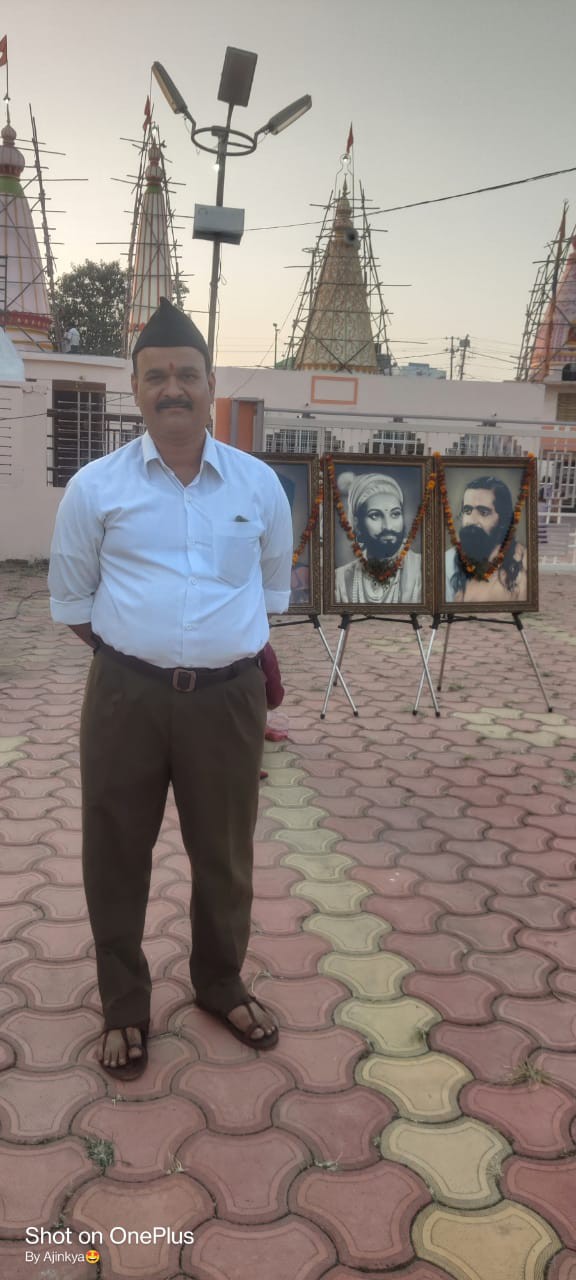 viresh prakash makhana