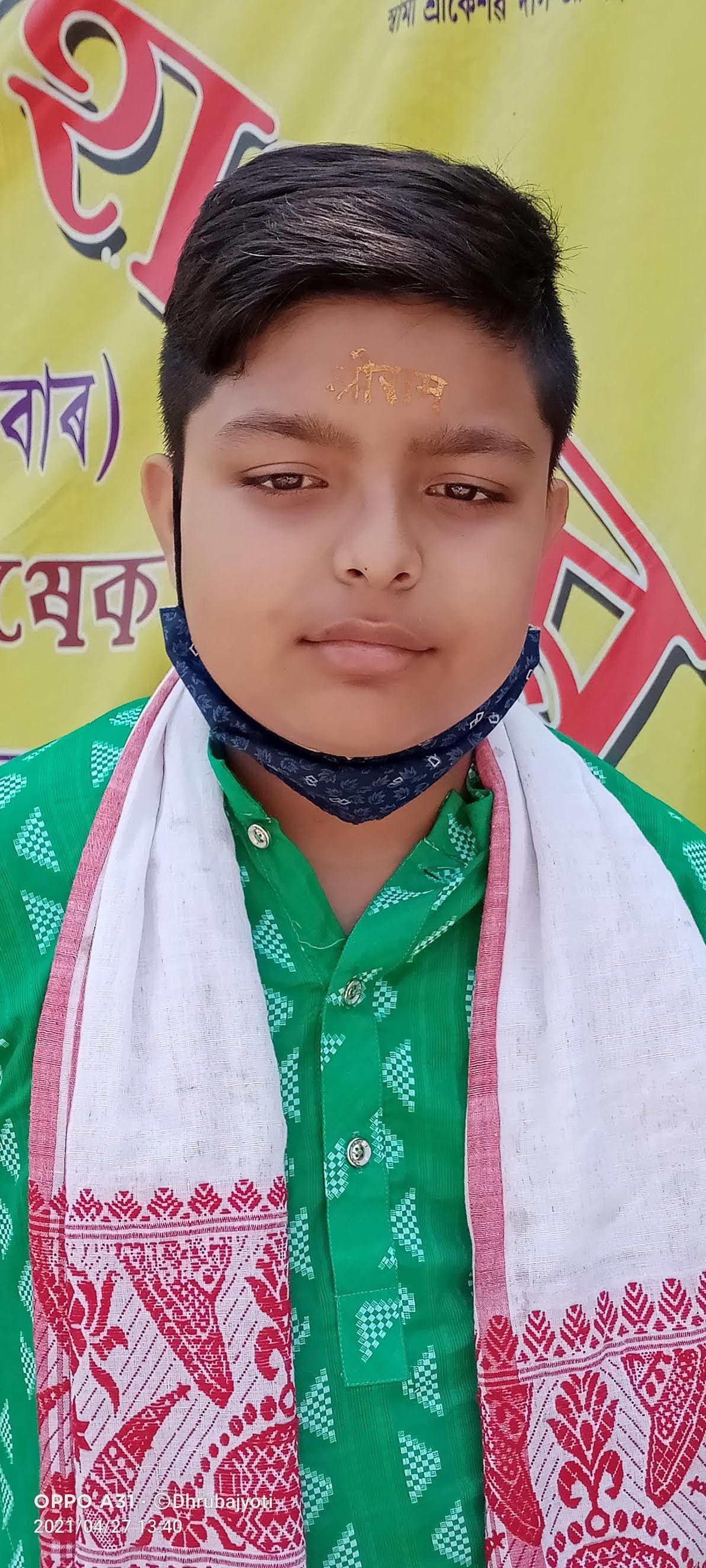 dhrubajyotibharali_2