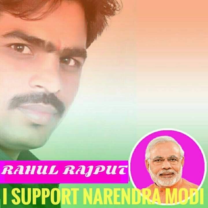 Rahul Rajput_74