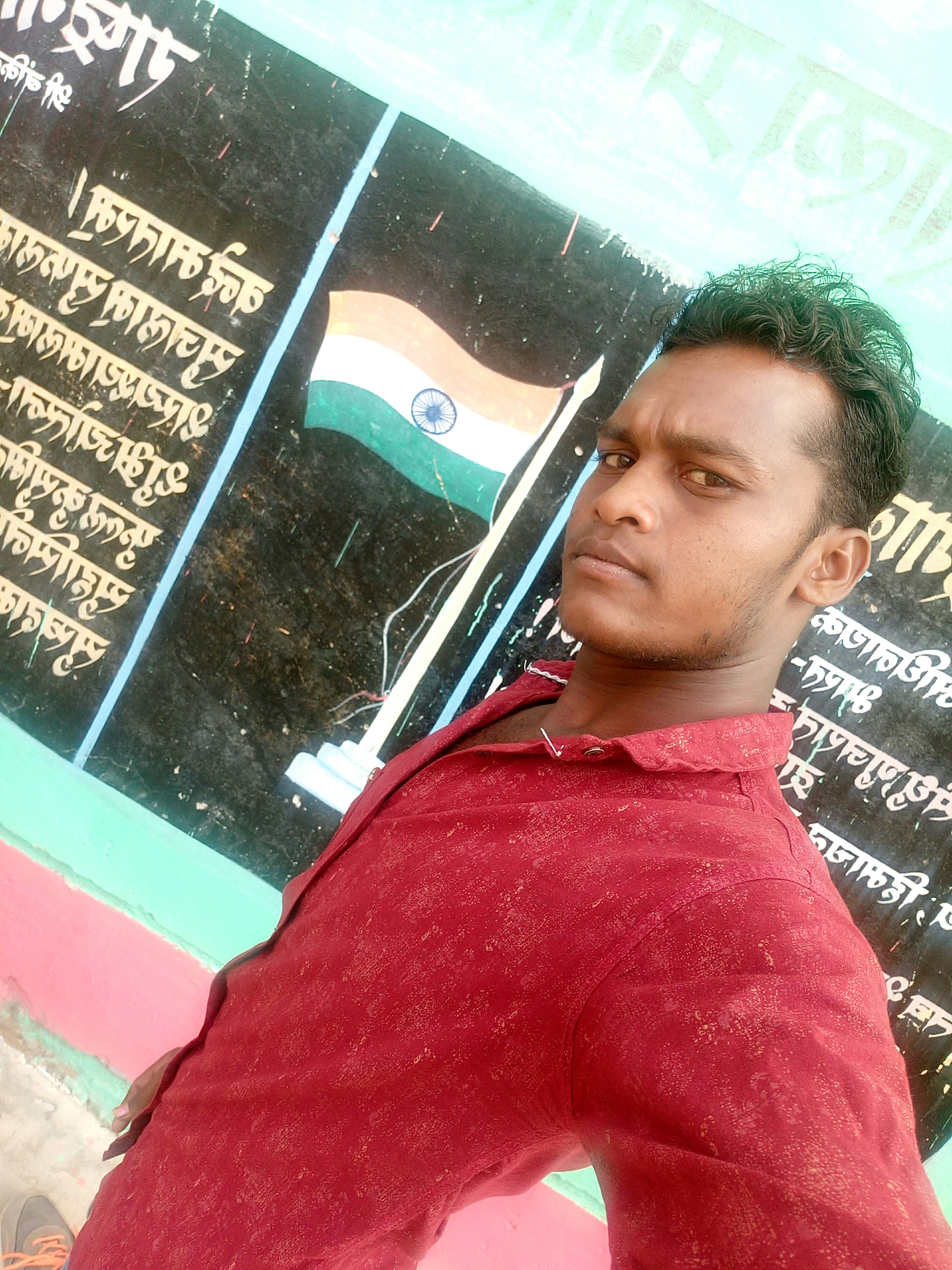 Sandeep Uikey