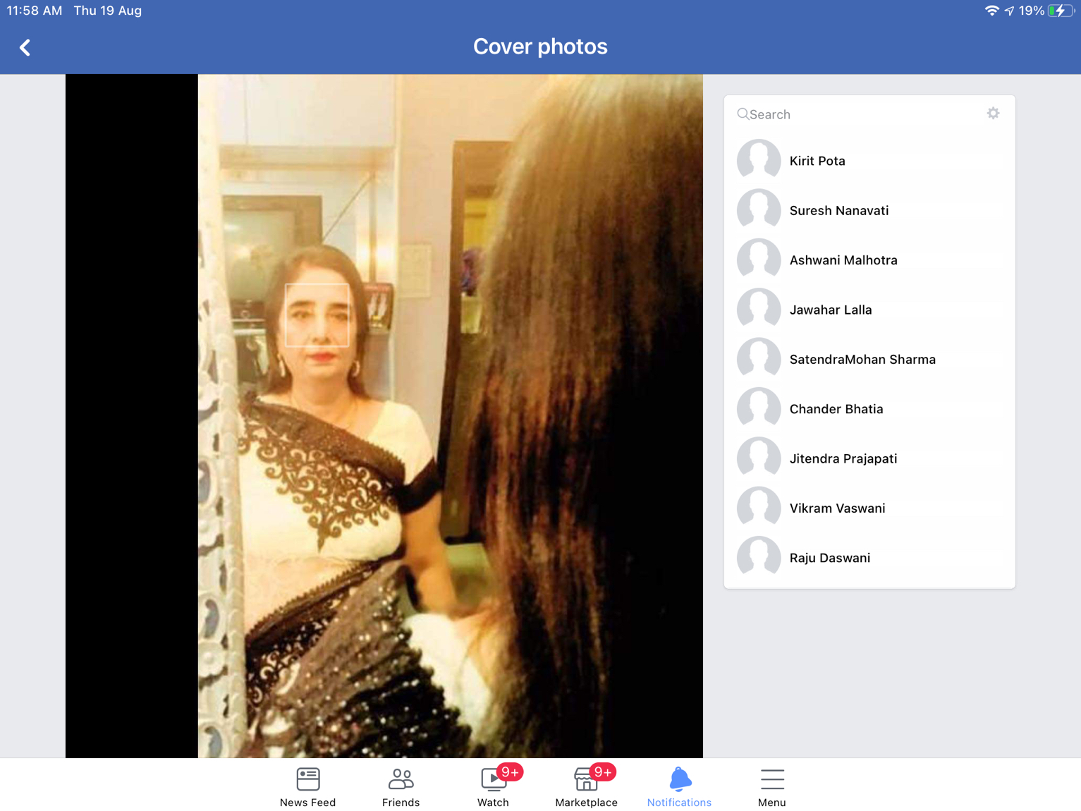 Laxmi Bhatia_3