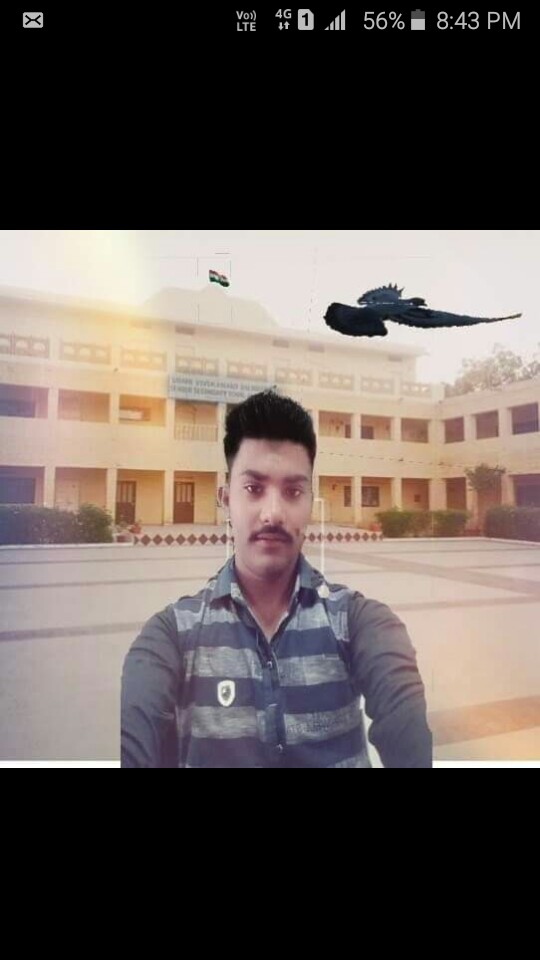 Jagmal Singh