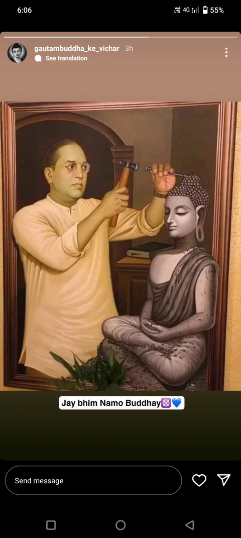 pankaj kumar panwar