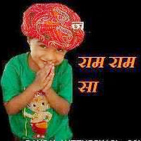 Nanda Ram Gurjar