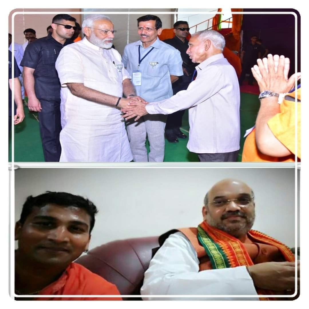 Kamlesh jain