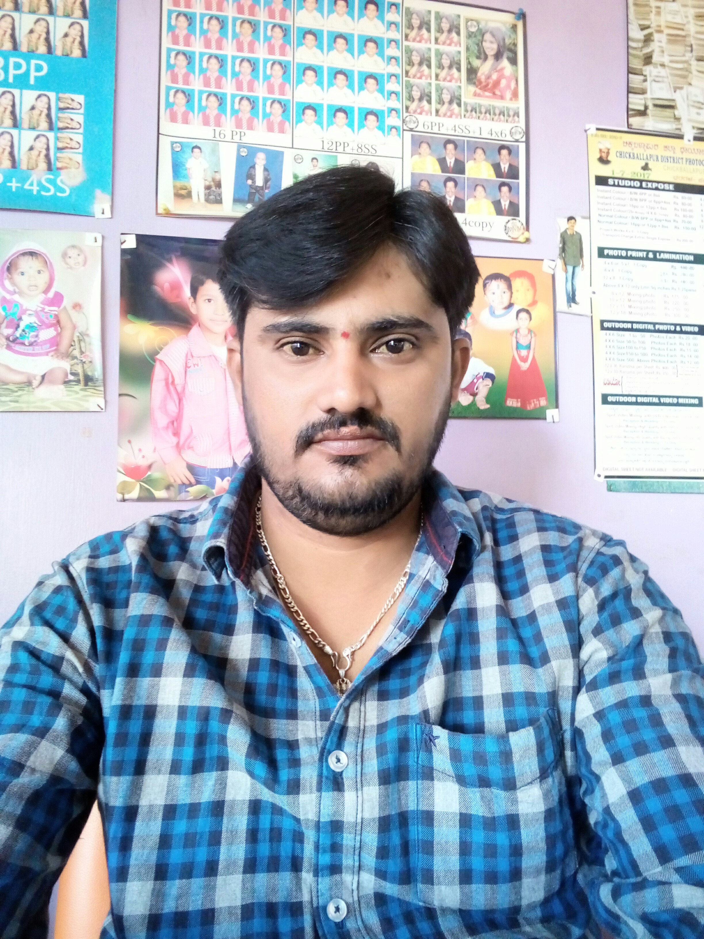 Mahesh kumar D V
