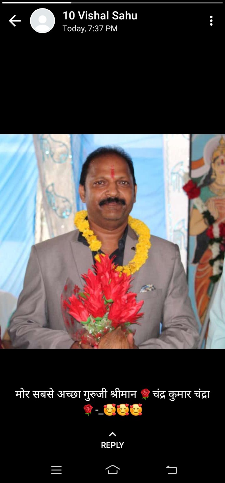 Chandra kumar Chandra