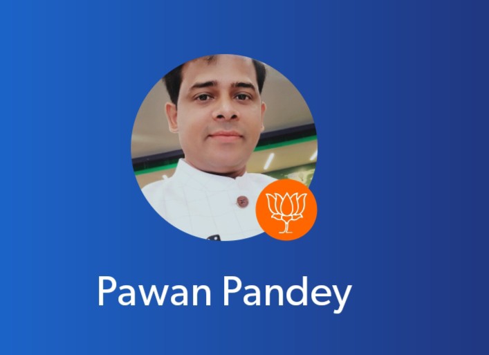 Pawan Pandey