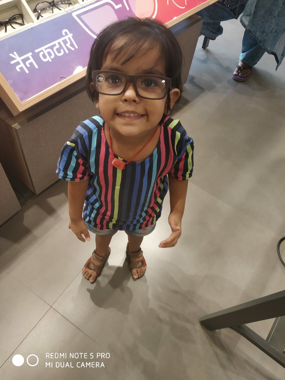 kuldeep gupta