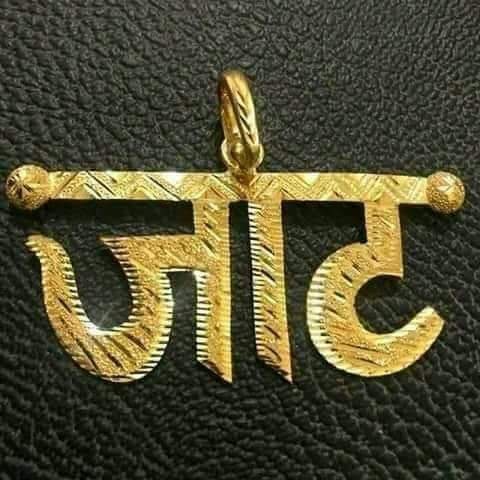 Yogesh Kumar 