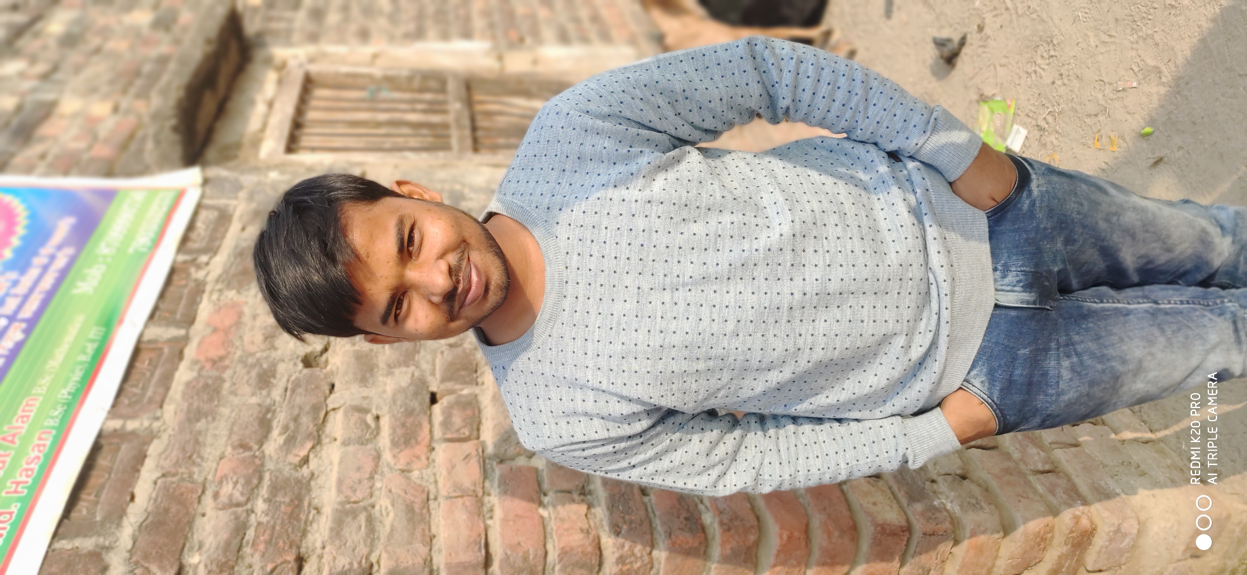 Rajeev Kumar