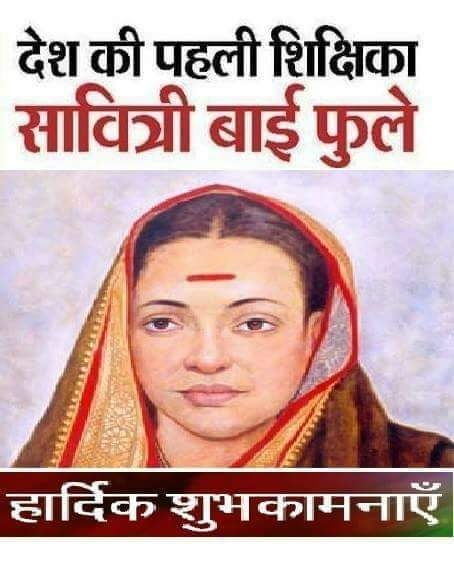 Anurag Kumar Jha