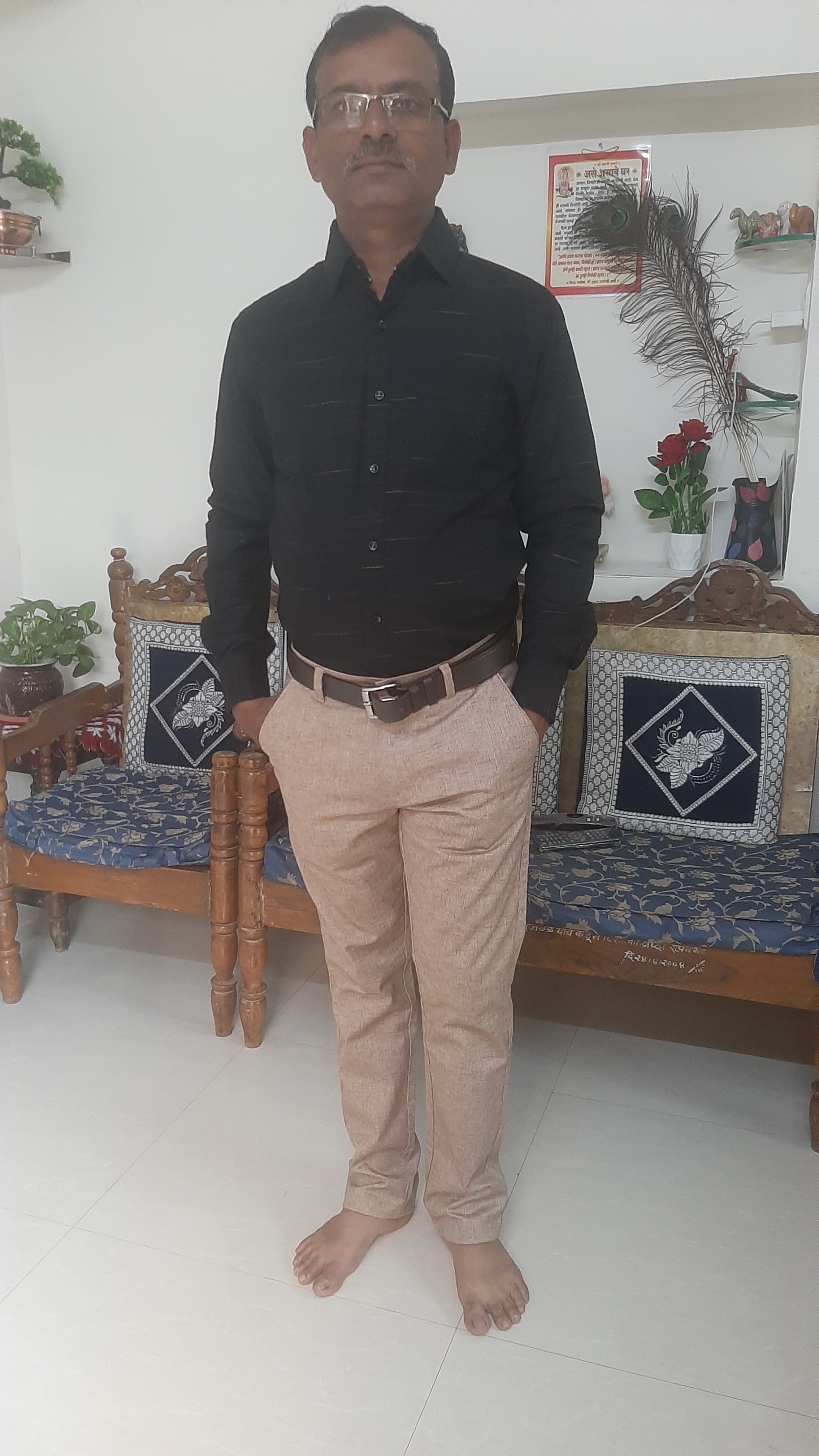 Atul Gajanan Raulkar