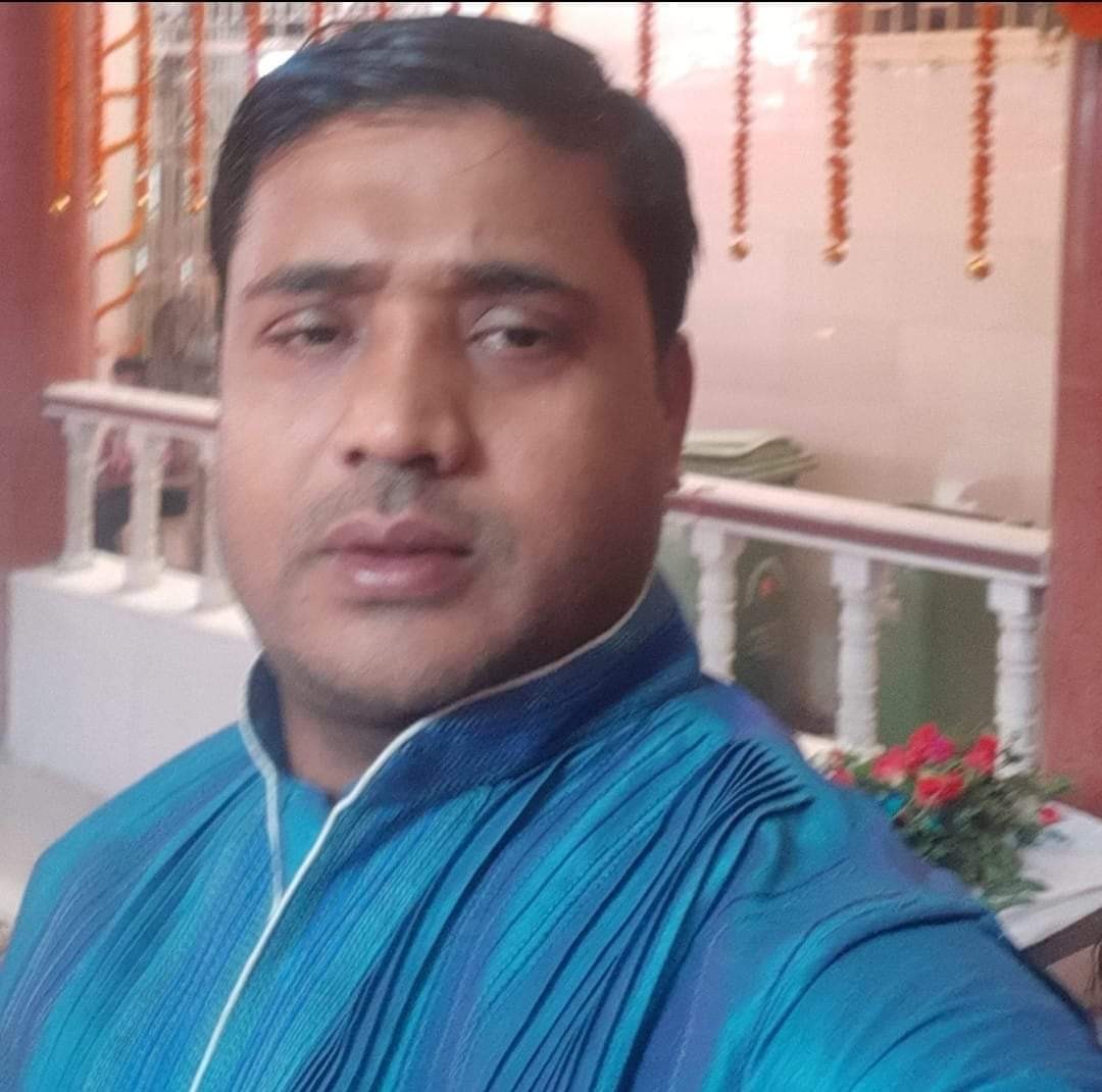 Anil