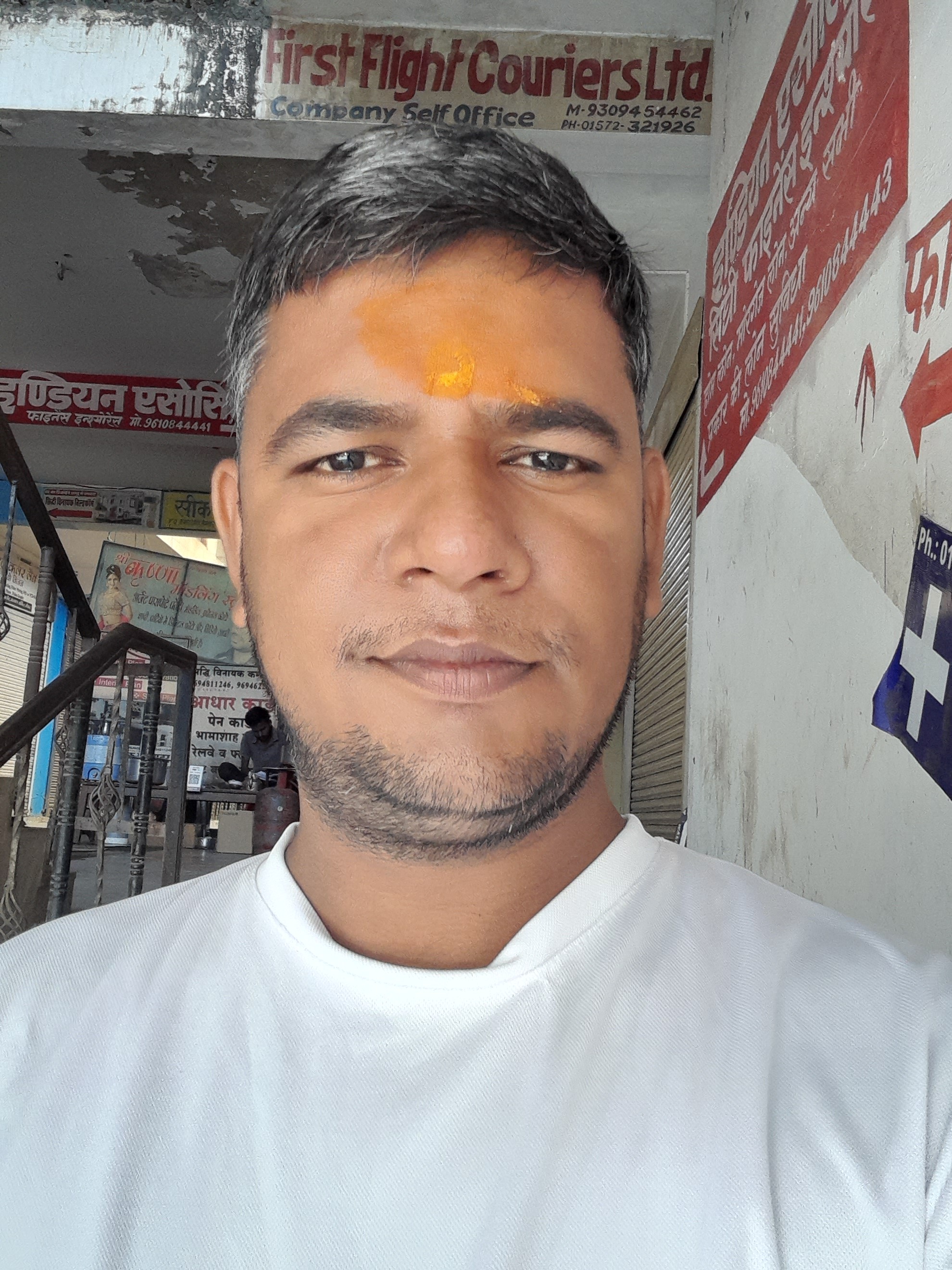 prateek kumar_193