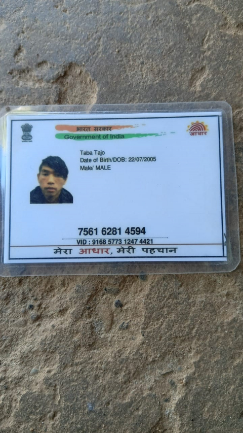TabaTajo