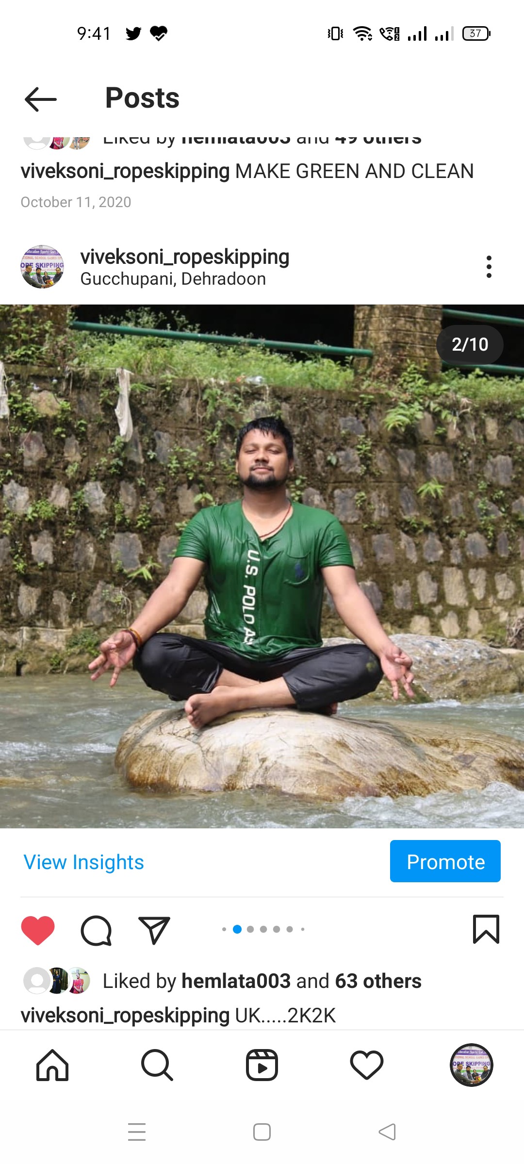 Vivek Soni