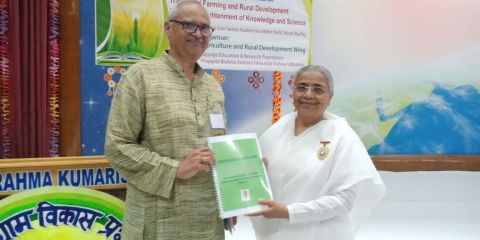 Kanchan Vasantrao Kotwal
