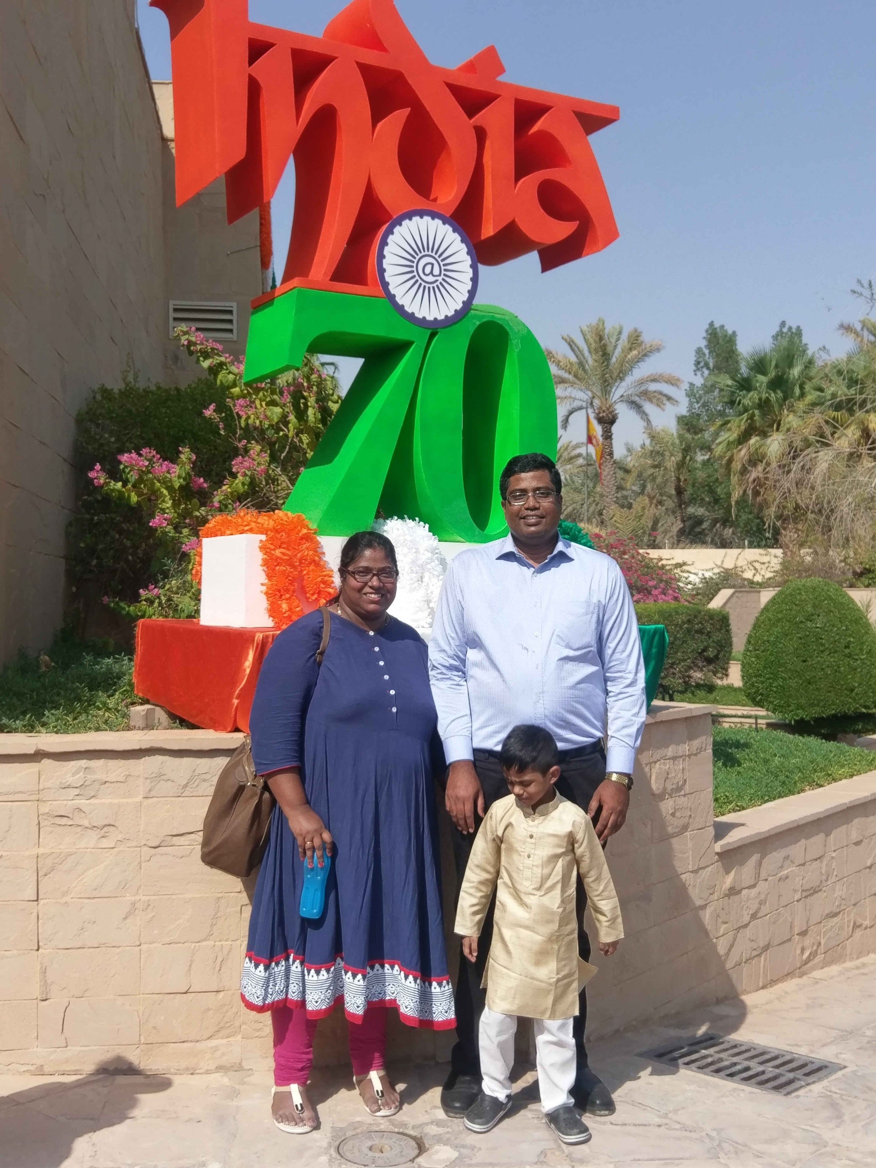 Mithun Kotian