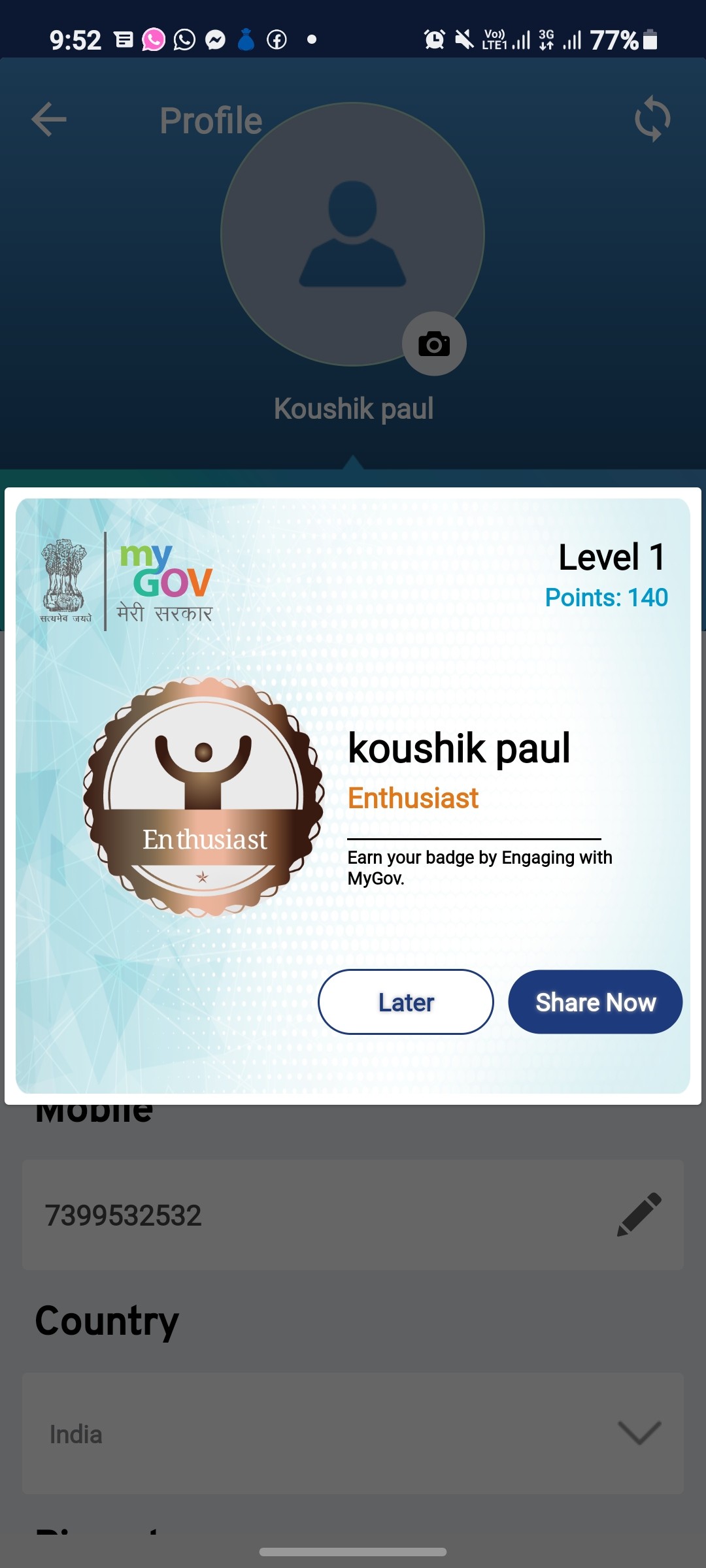 koushik paul