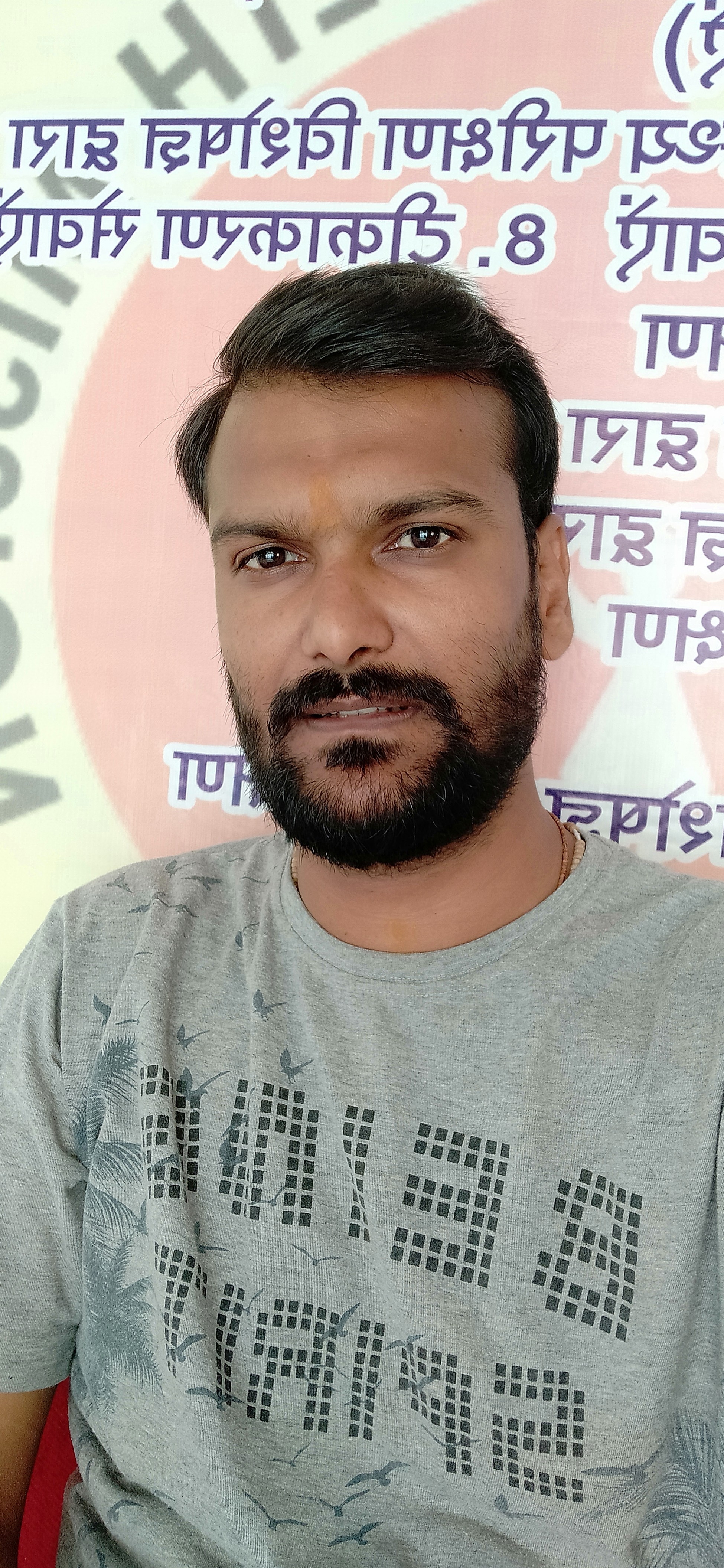 SureshRathod