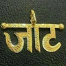 Akshay rathi