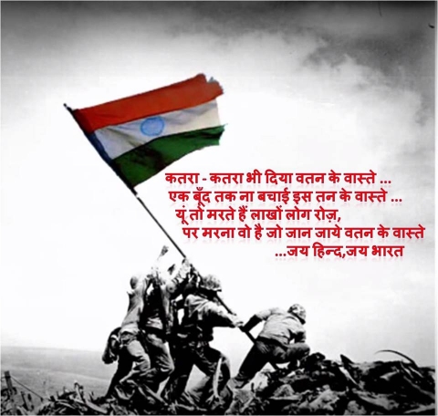 shyamdhruv@rocketmail.com