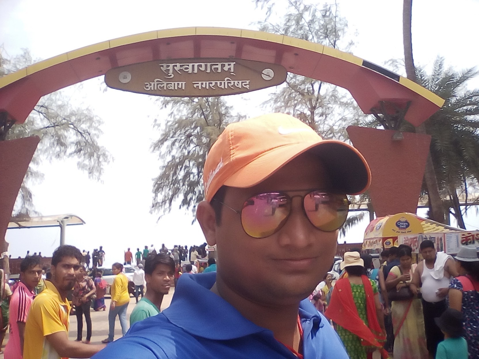 TRIPURARI GUPTA