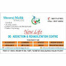 New Life Nasha Mukti Kendra
