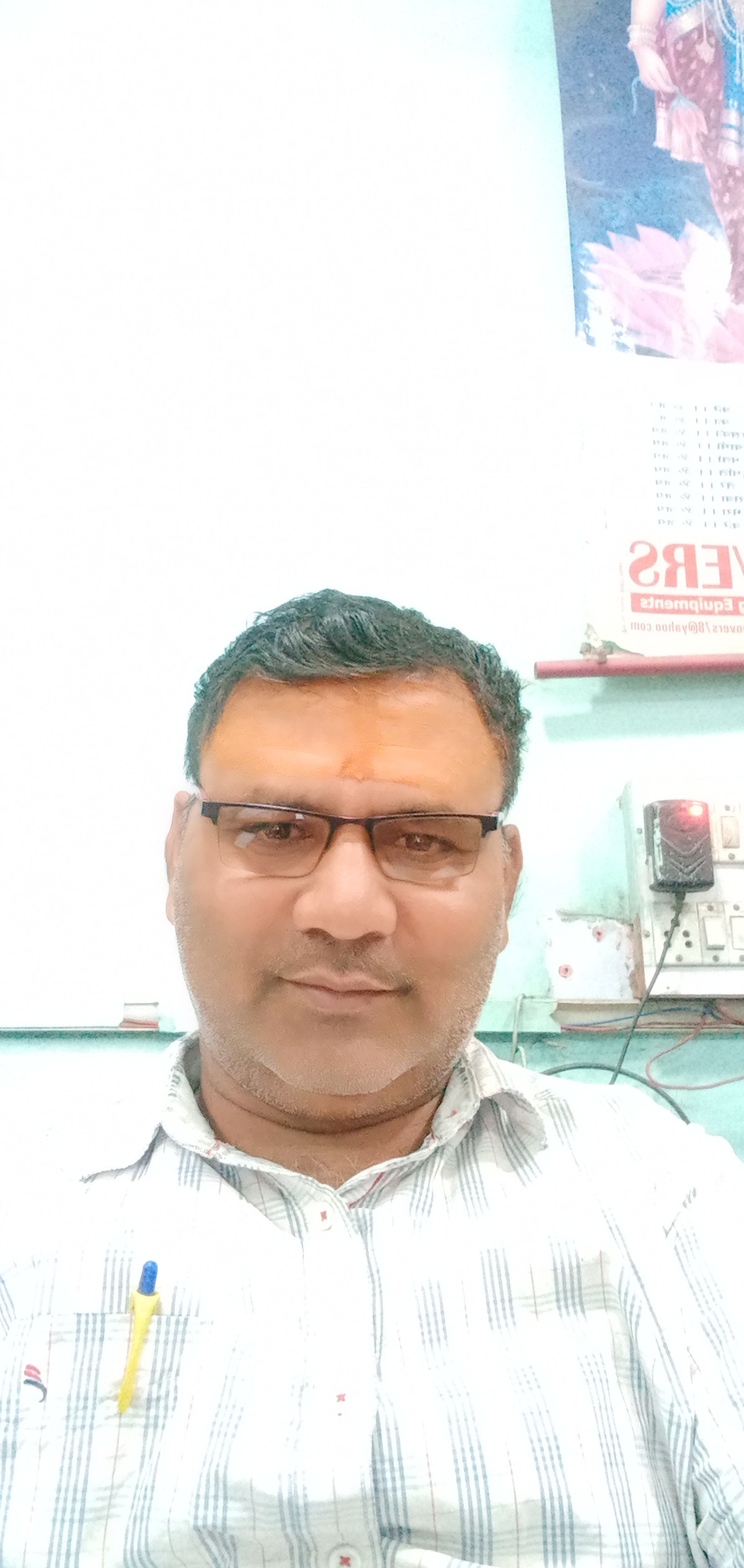 hemraj tripathi