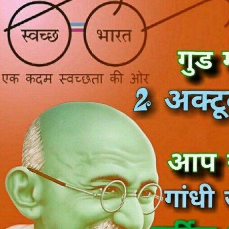 Pavan Rajawat