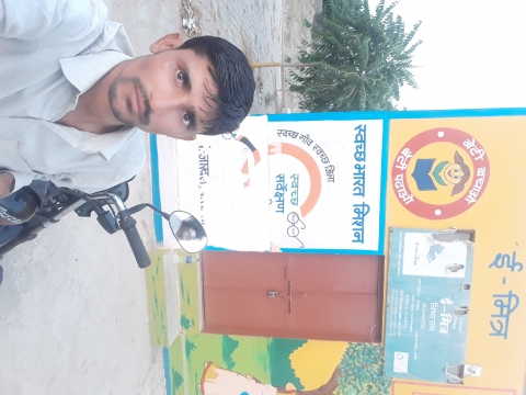 VIBHARAM