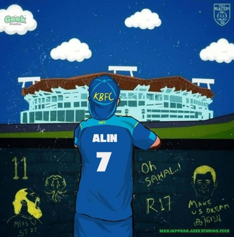 ALIN ANDREWS 