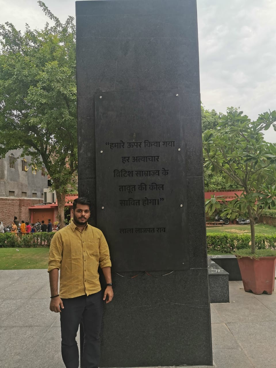 Amruthraj Radhakrishnan