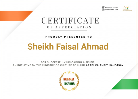 Sheikh Faisal