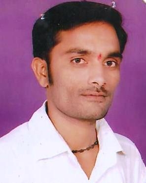 Balbhim