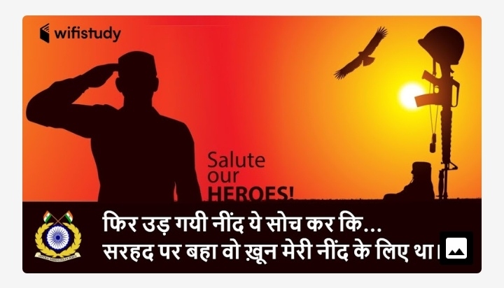 NAVIN KUMAR