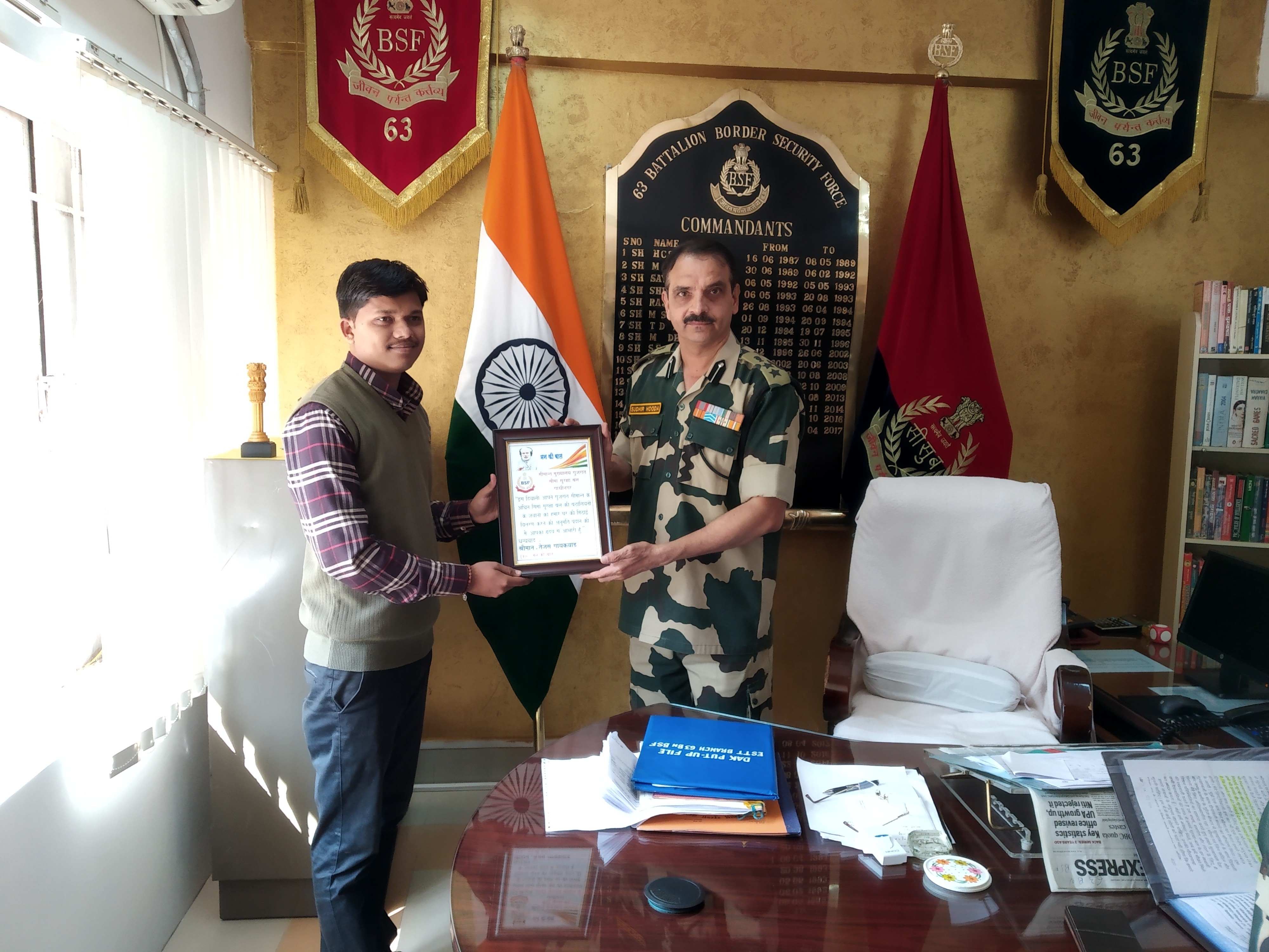 Shreeman  Tejas gaikwad