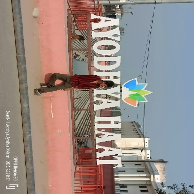 Swastik Pandey