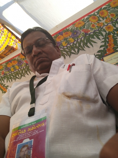 Vipul Shah