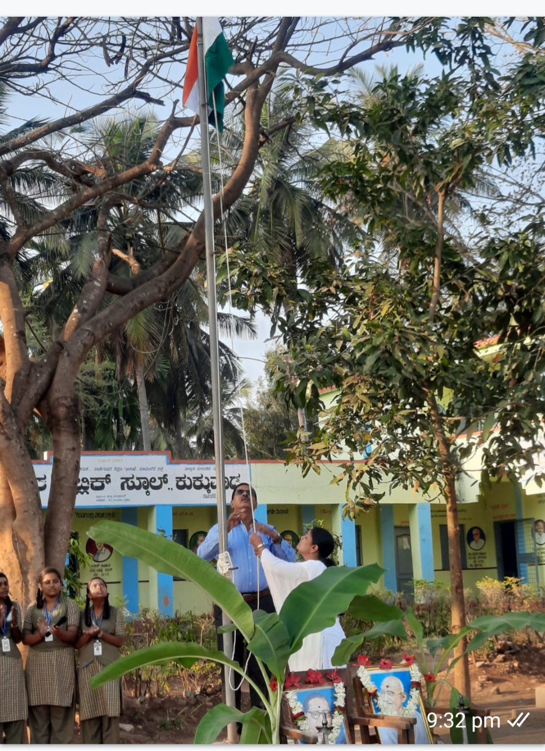 NANDHISHA R