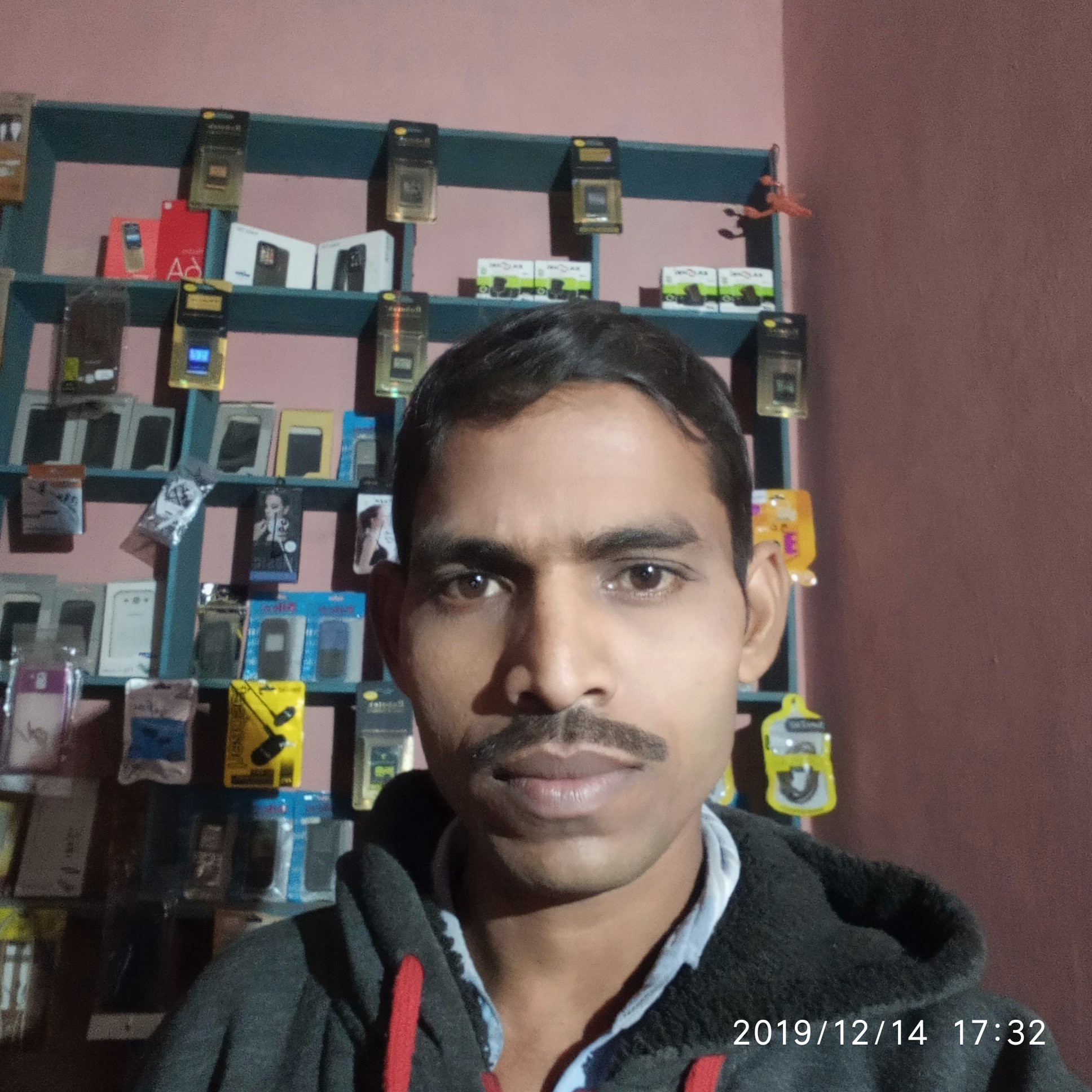 RAMCHANDRA